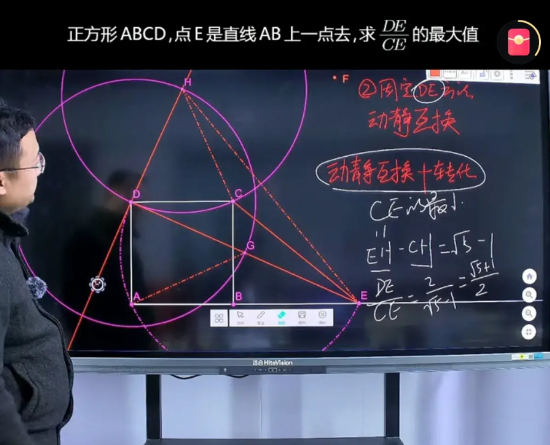 有钱的一对一，没钱的玩手机。高中实行双休，基本上是应验了那句话：龙生龙凤生