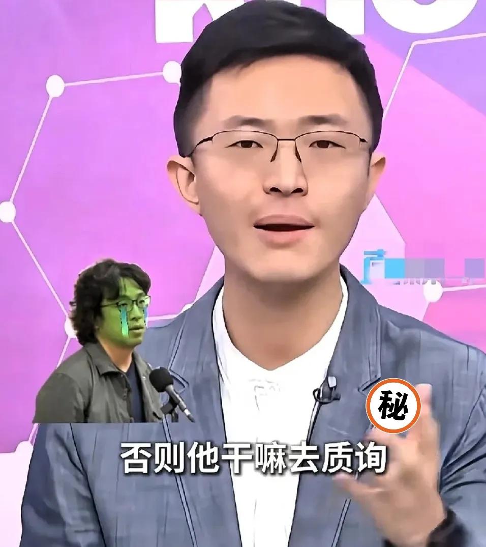 侯汉廷举报沈伯洋：人是我检举的的。最近，台湾警方突然放话：谁要是转发“大陆