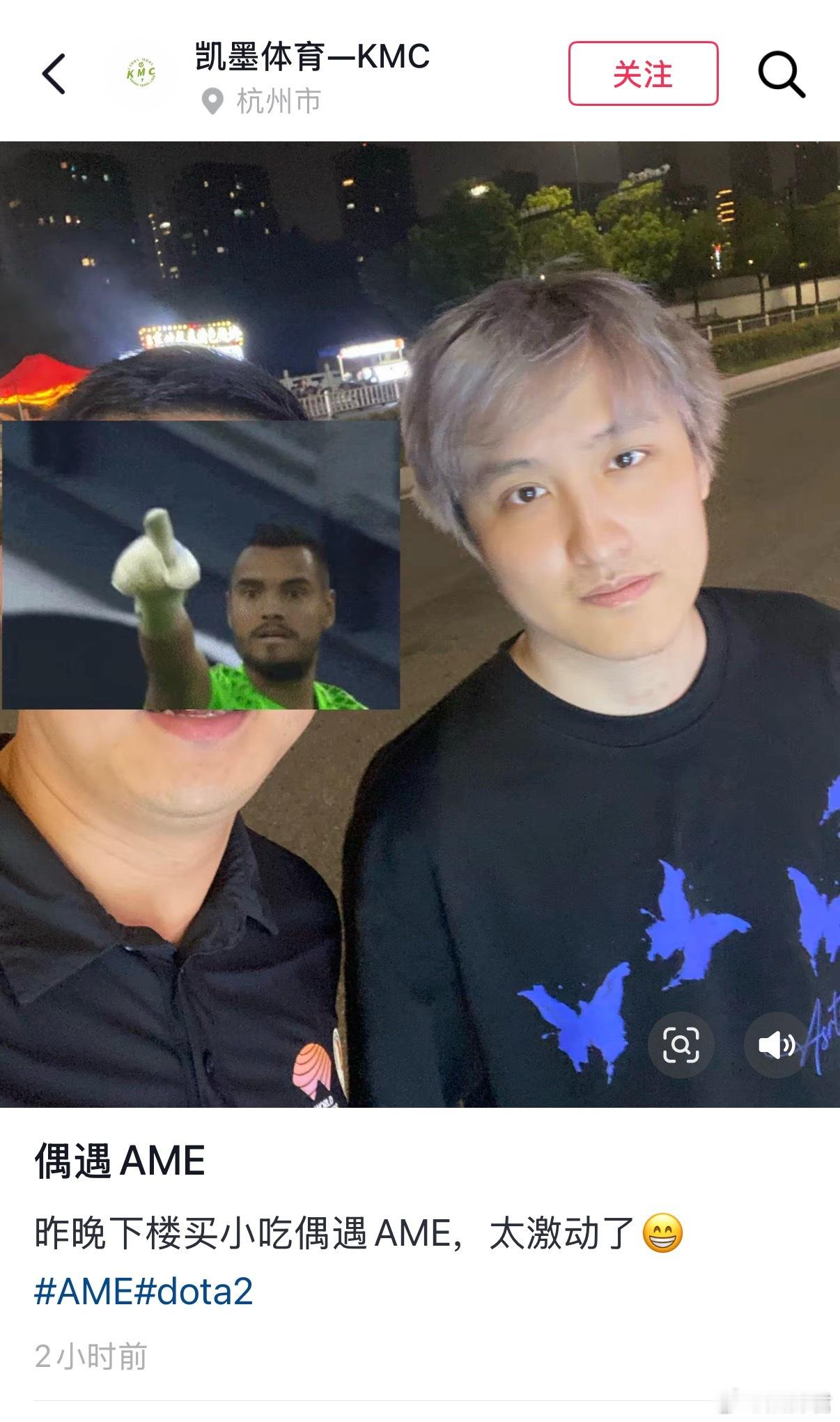 啊？真羡慕你们，下楼买个吃的就能偶遇哥哥[单身狗]dota2​​​