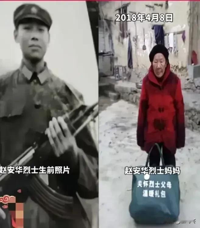 儿子牺牲34年了，母亲从未去过烈士陵园扫过墓。有生之年去烈士陵园看看她永远长眠