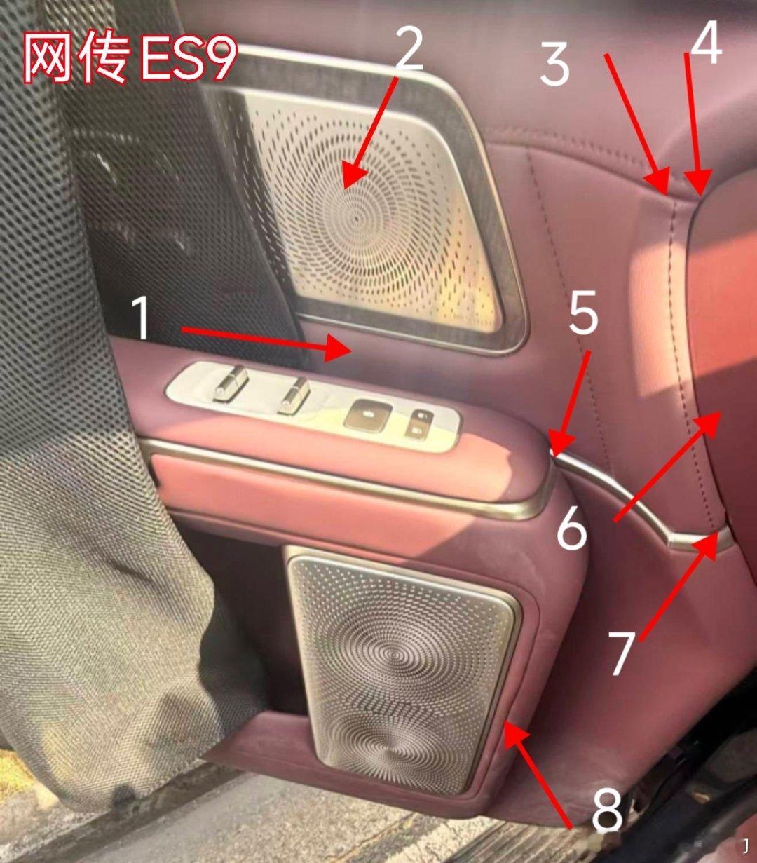 比较网传蔚来ES9和现款ES8改进的①开关按键处扬声器盖上移了，解决了刮手问题⑥