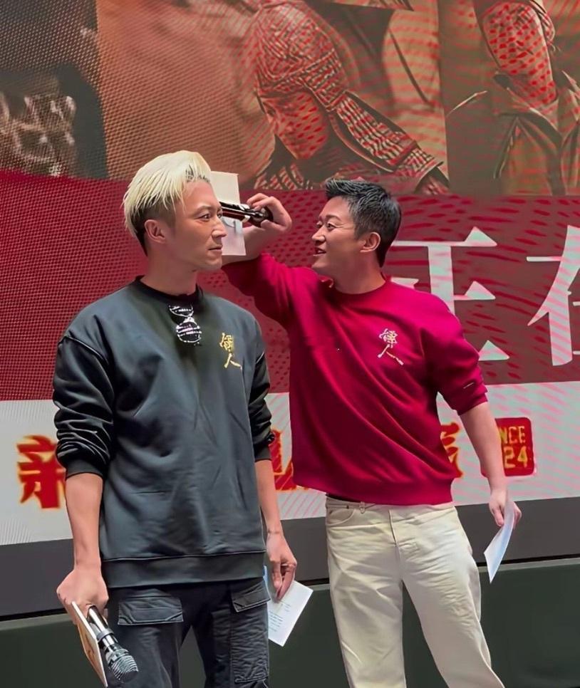 吴京是不是太猖狂了，谢霆锋看着想打人的样子🤣