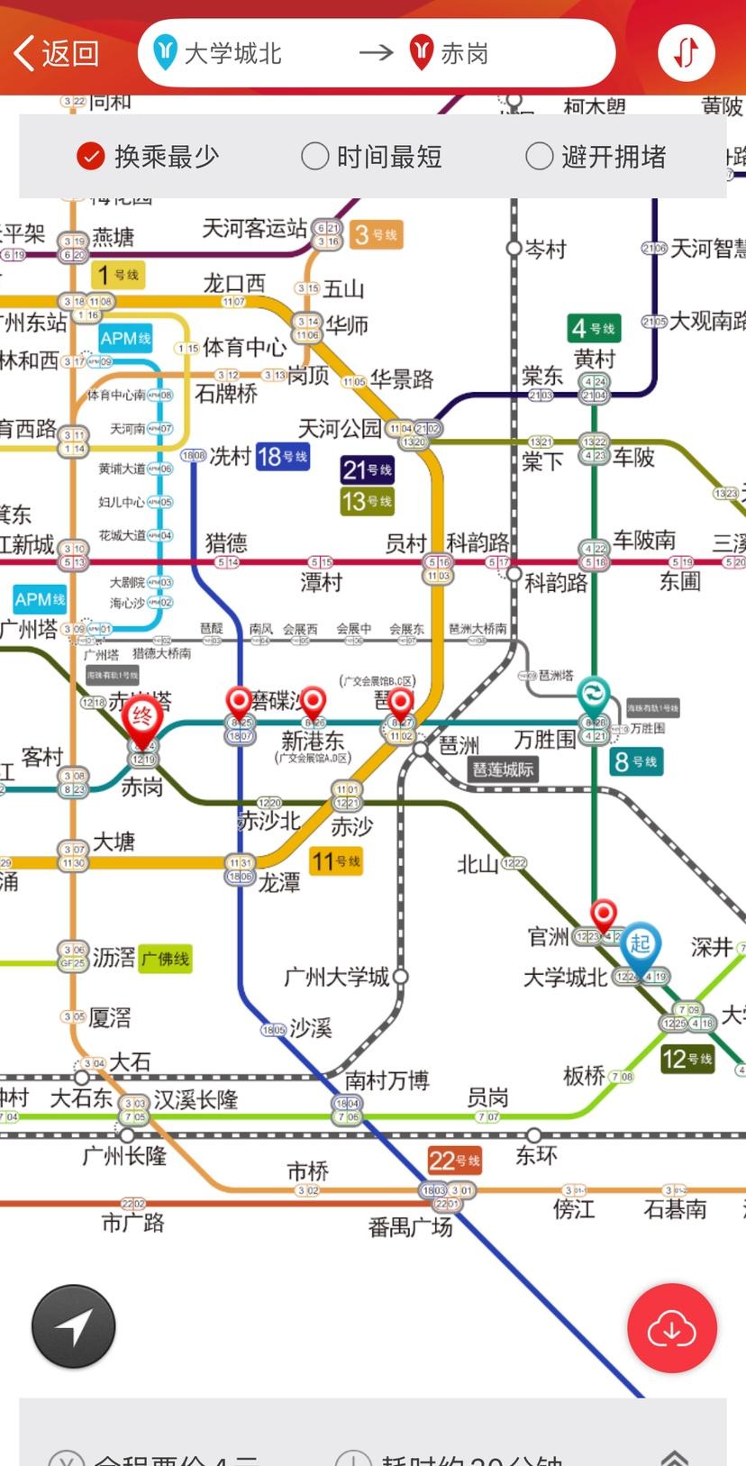 【广州地铁12号线广州地铁12号线赤岗站，有望春节前开通】​​​
