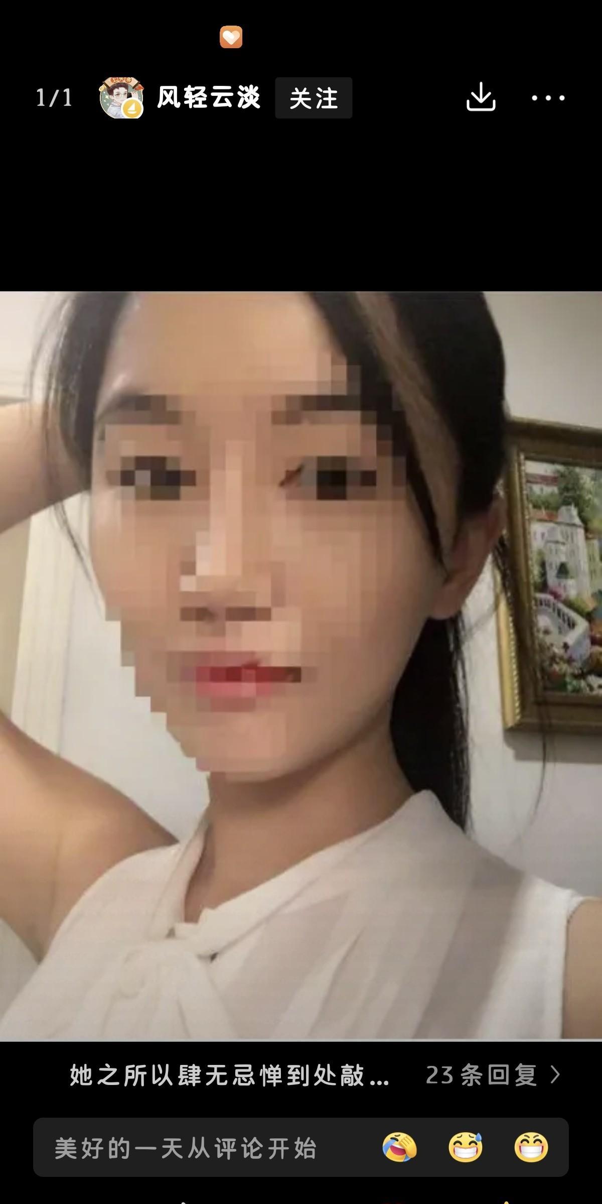 翟欣欣这么贪是有原因的！这个女人有着高智商高学历，她在认识苏享茂时才31岁，却已
