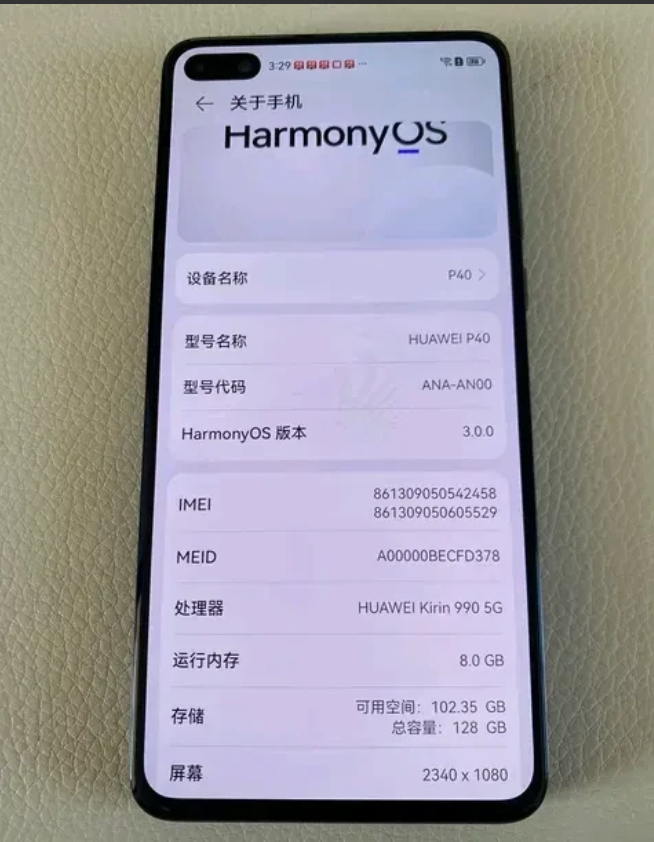 到底值不值!今天去岳父家，刚到门口就听见岳父和岳母的吵架声。我一