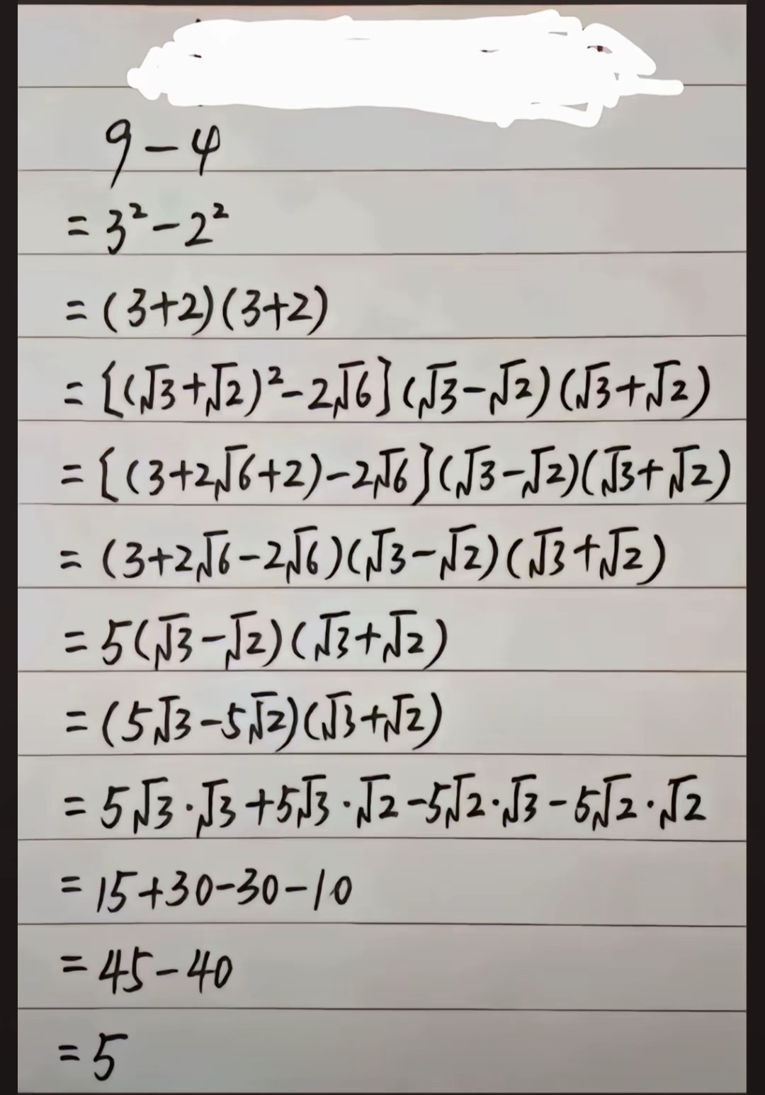 网友说如果让雷总做数学题​​​