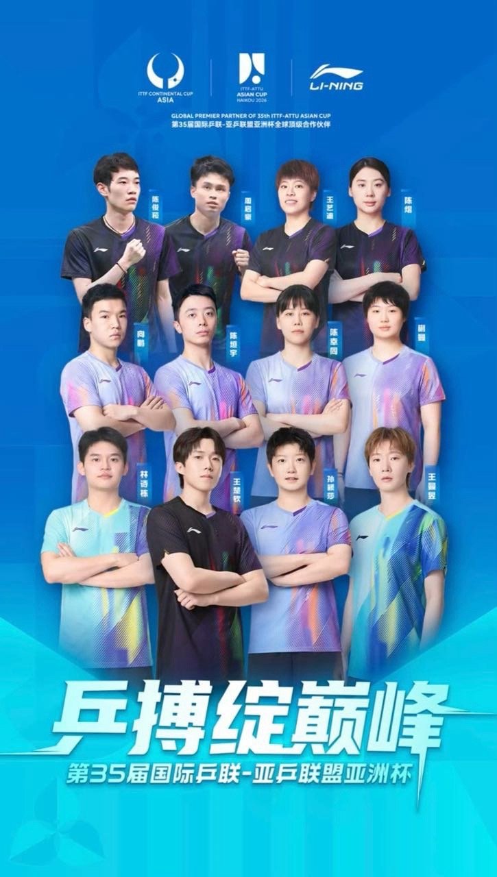 和周启豪有仇吗？每次都挑一个他没看镜头的照片？