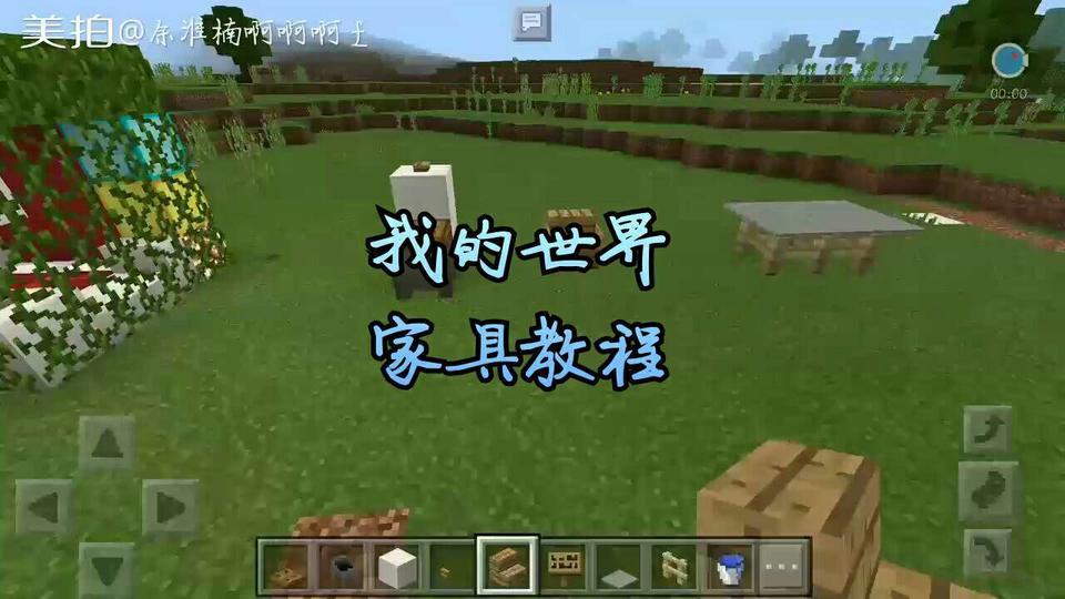9241031098584805941.jpg?id=0