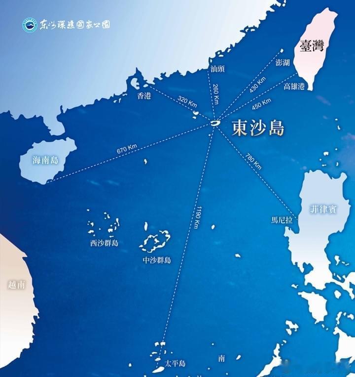 东沙群岛地理位置​​​
