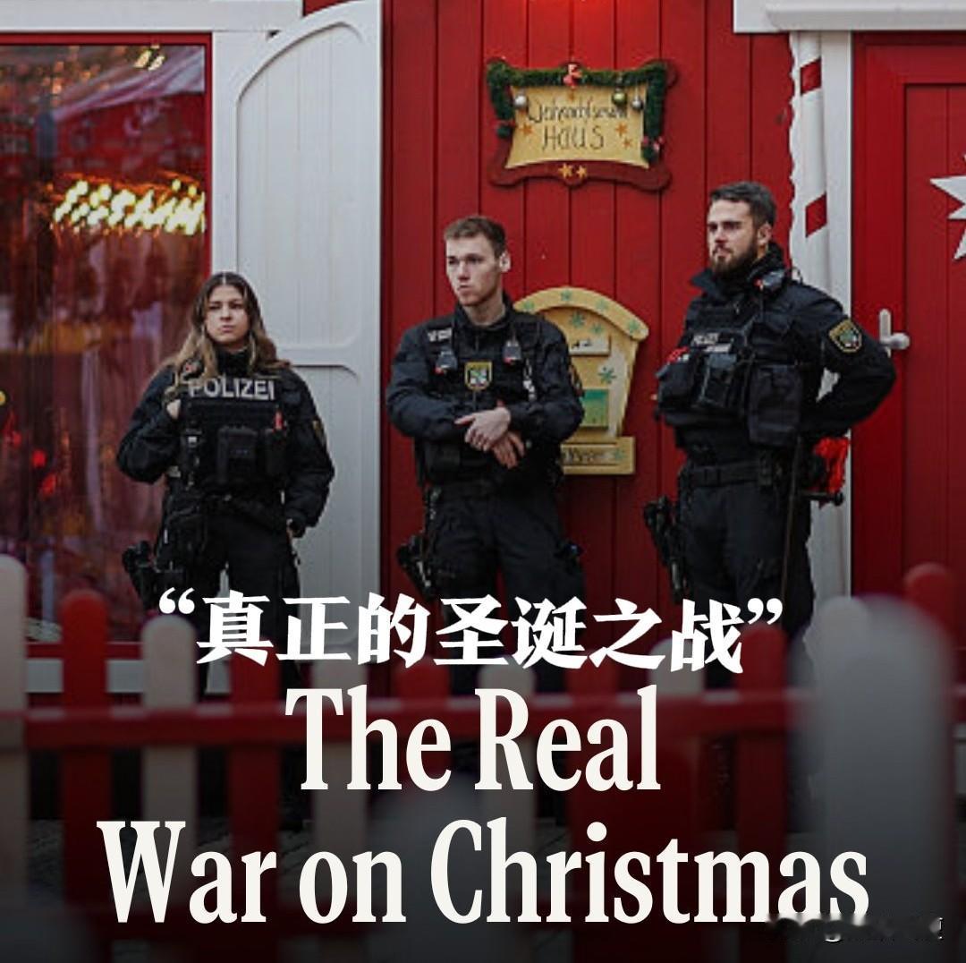 今天是全世界都在过真正的圣诞节，除了欧洲[捂脸哭]阿联酋、迪拜、黎巴嫩、甚