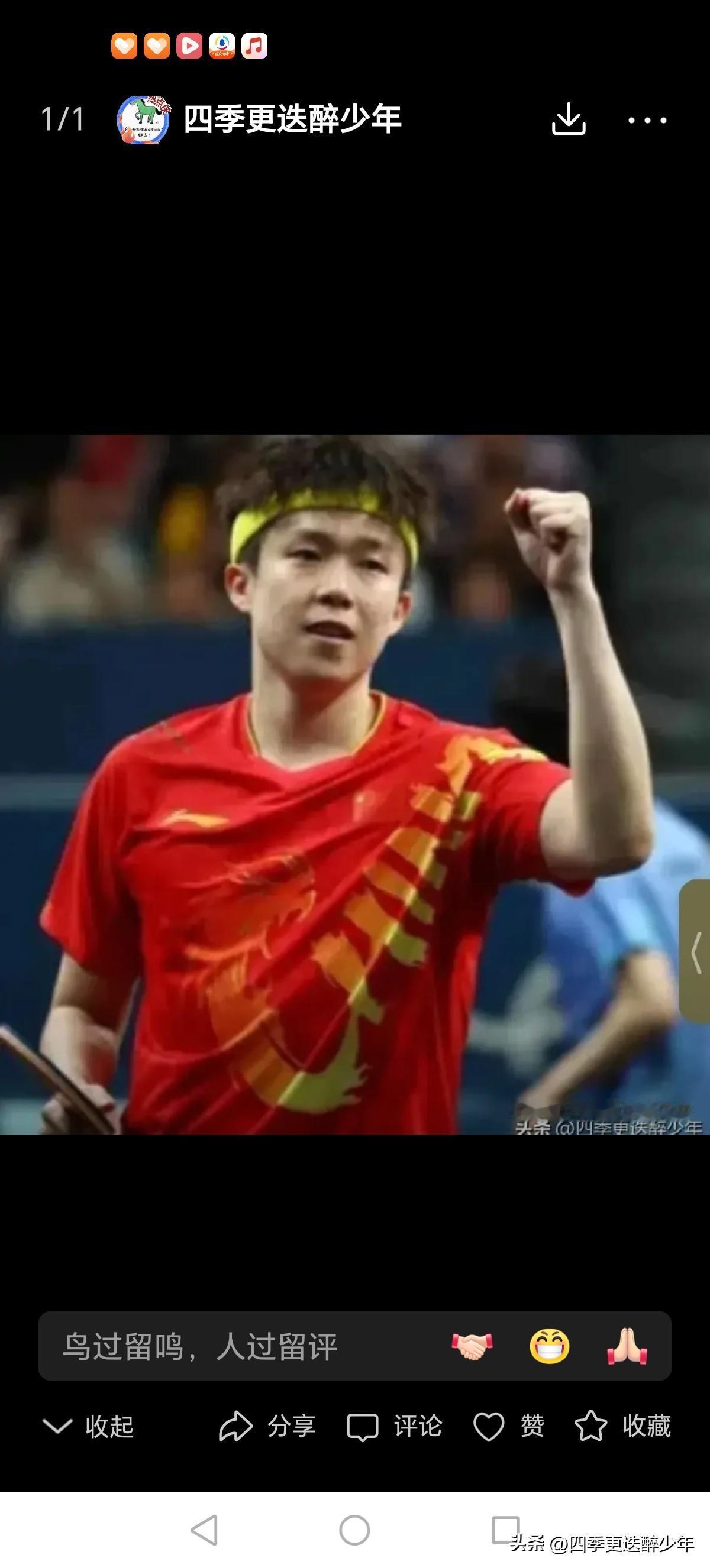 只有强大，才能赢的尊重，只有不断的提升和逐步的完善自己，才能巩固自己的巅峰状态。