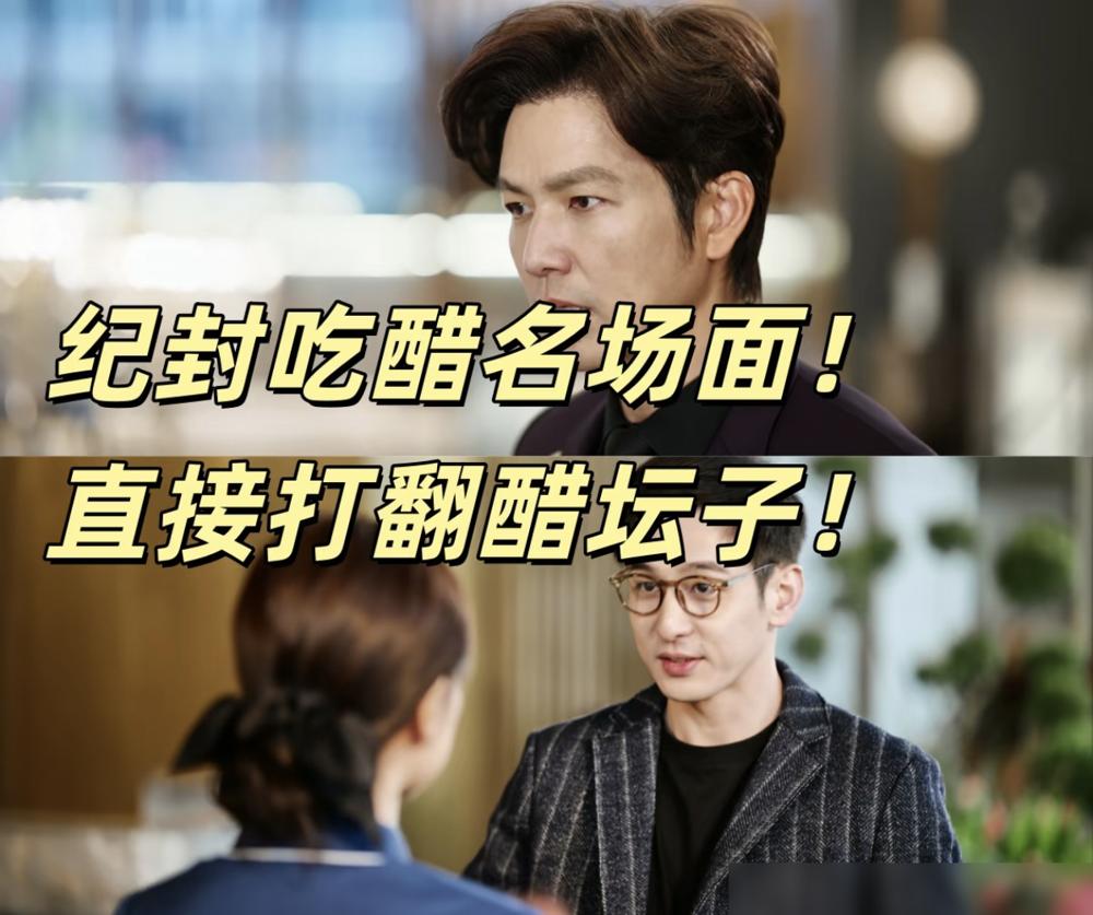 一场雨夜吻戏，钟汉良居然拍了17遍，我才看懂他演的根本不是霸总。大雨浇下来，