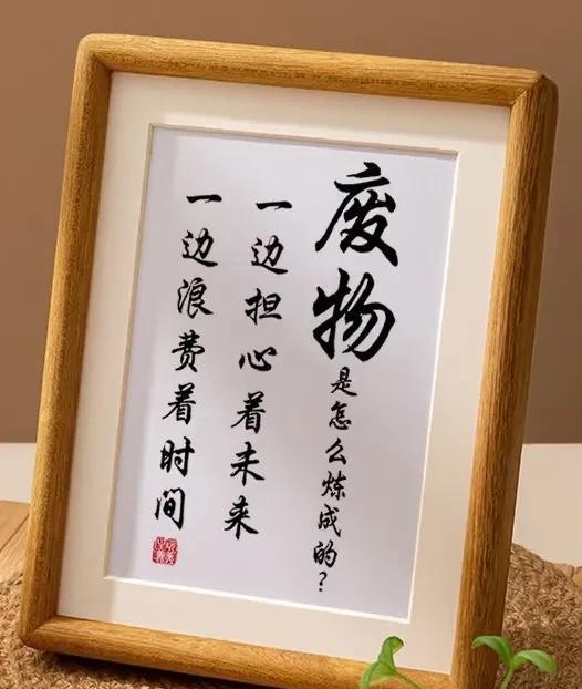 6月1日开始失业，至今两个月，可我感觉自己已经闲置了很久一样。之前每天按部就班