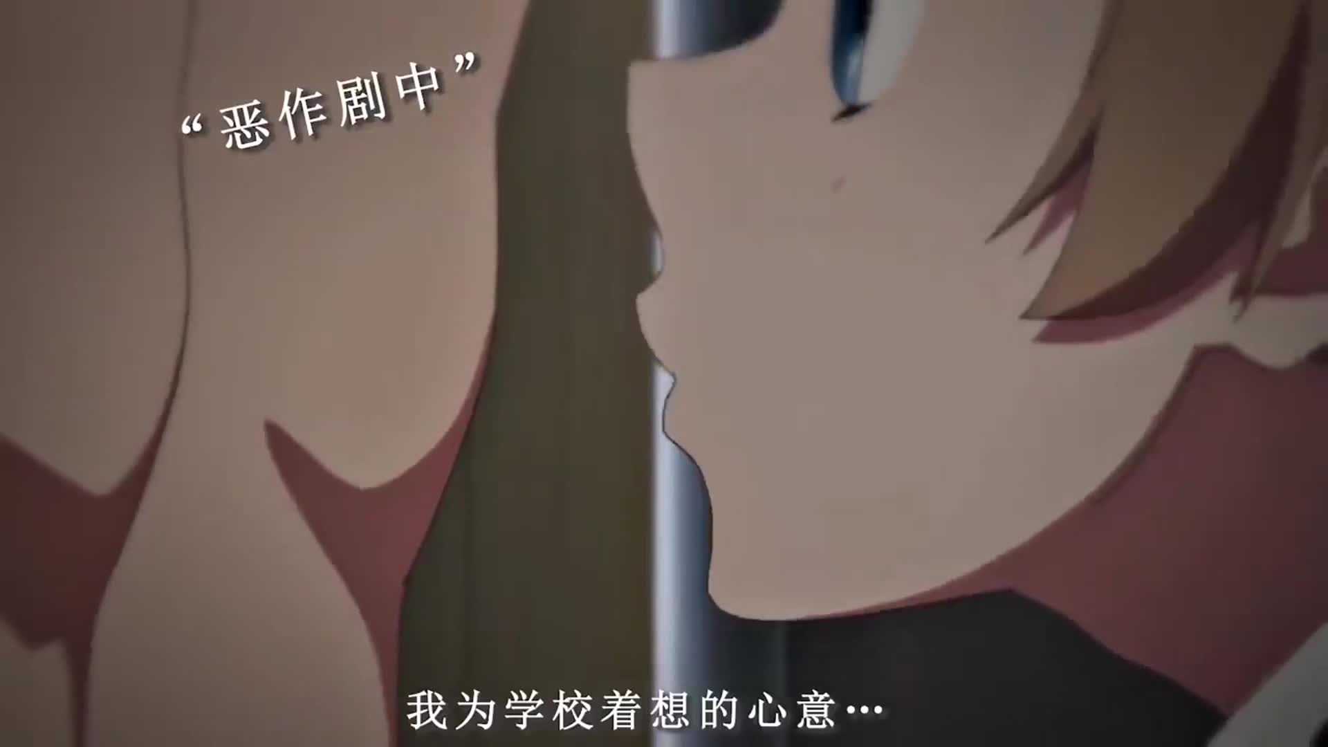 这两人发展的比男女主还快