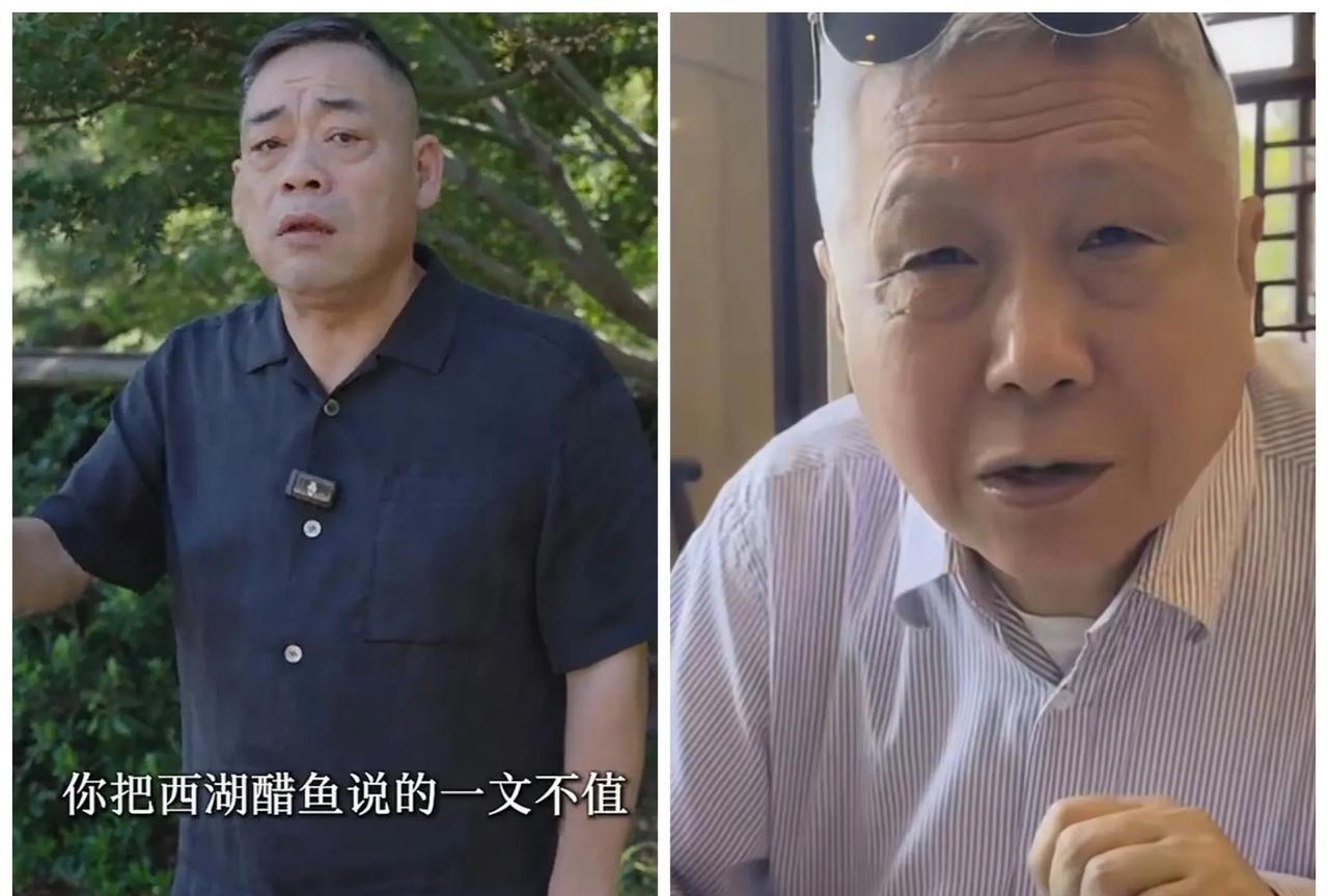 马未都因为去杭州吃了西湖醋鱼觉得不好吃，结果杭州美食博主宋大厨不服气了，跳出来指