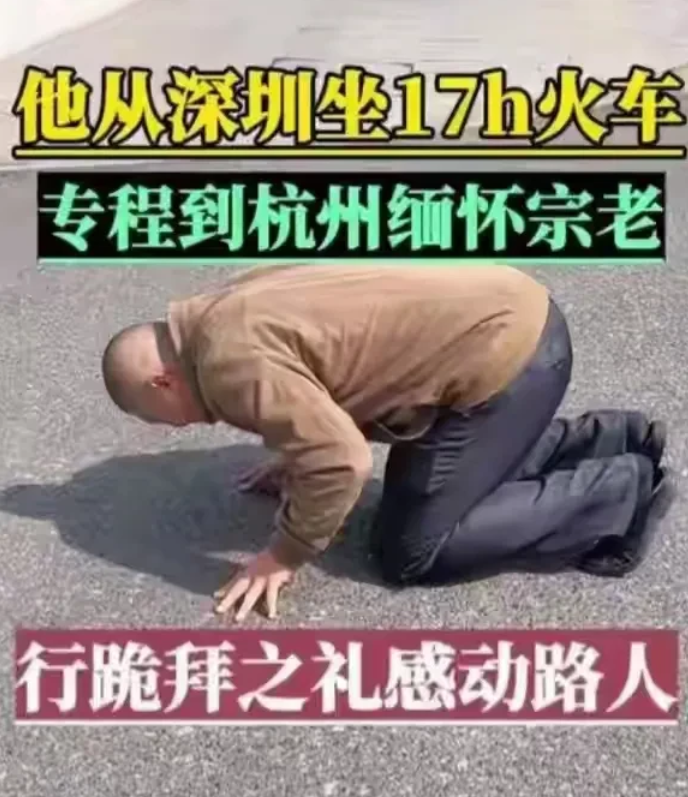 骗子能骗多久，是由傻子决定的