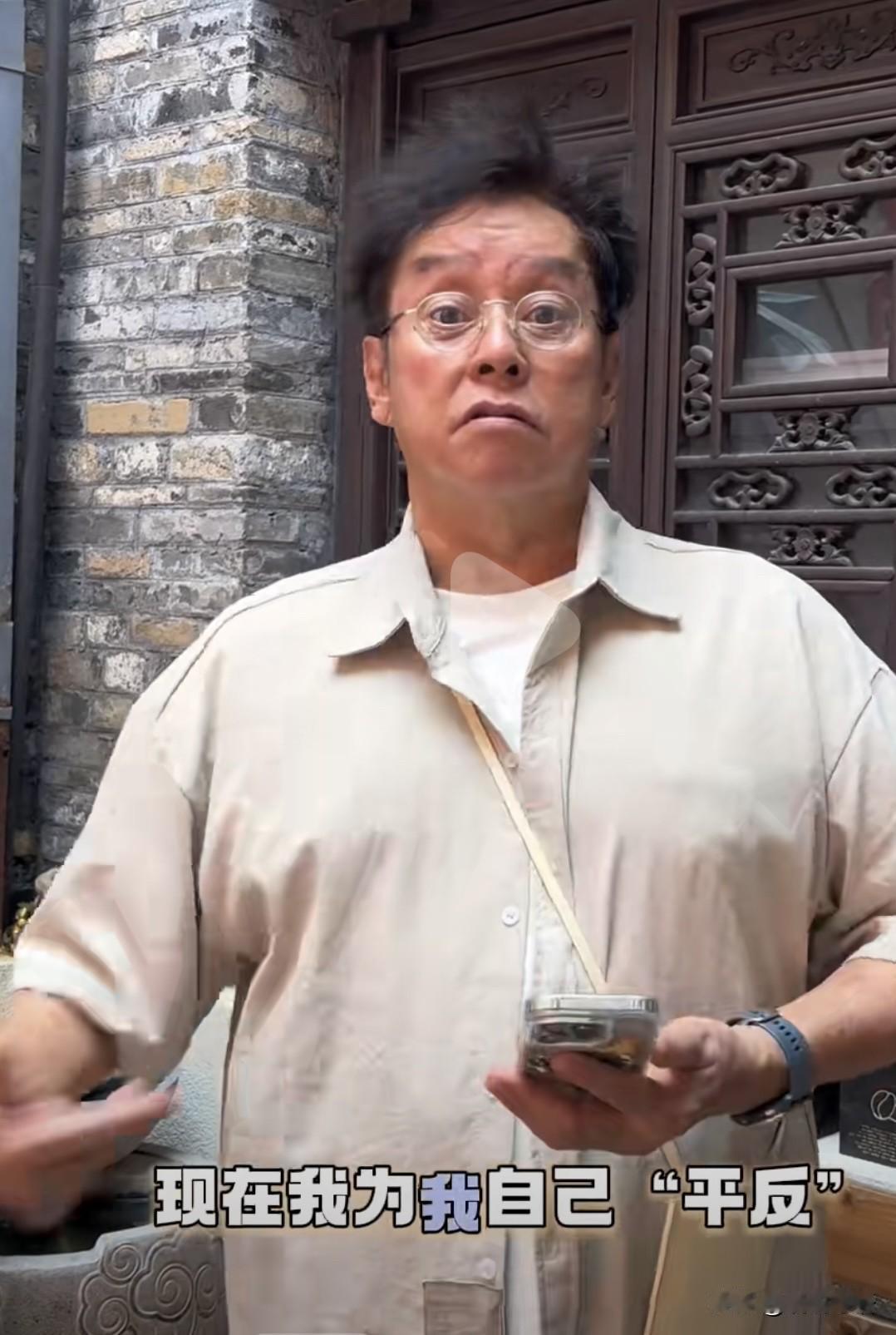 原来谭咏麟最喜欢张学友其中的一首歌是这首！谭咏麟在镇江游船上游玩的时候，突然