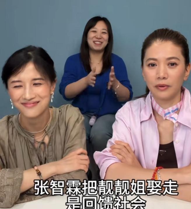 吴镇宇当年在镜头前当众损袁咏仪，说张智霖把她娶走简直是在“为民除害、回馈社会”。换成别人早翻脸了，袁