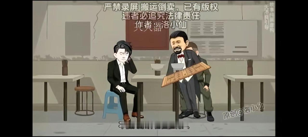 卖粉的老板也是风韵犹存😍