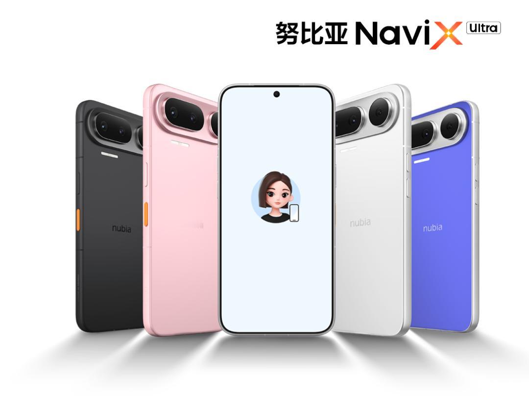 中兴旗下：全球首款AI智能体旗舰手机，来了。9月1日，中兴旗下努比亚正式官宣，