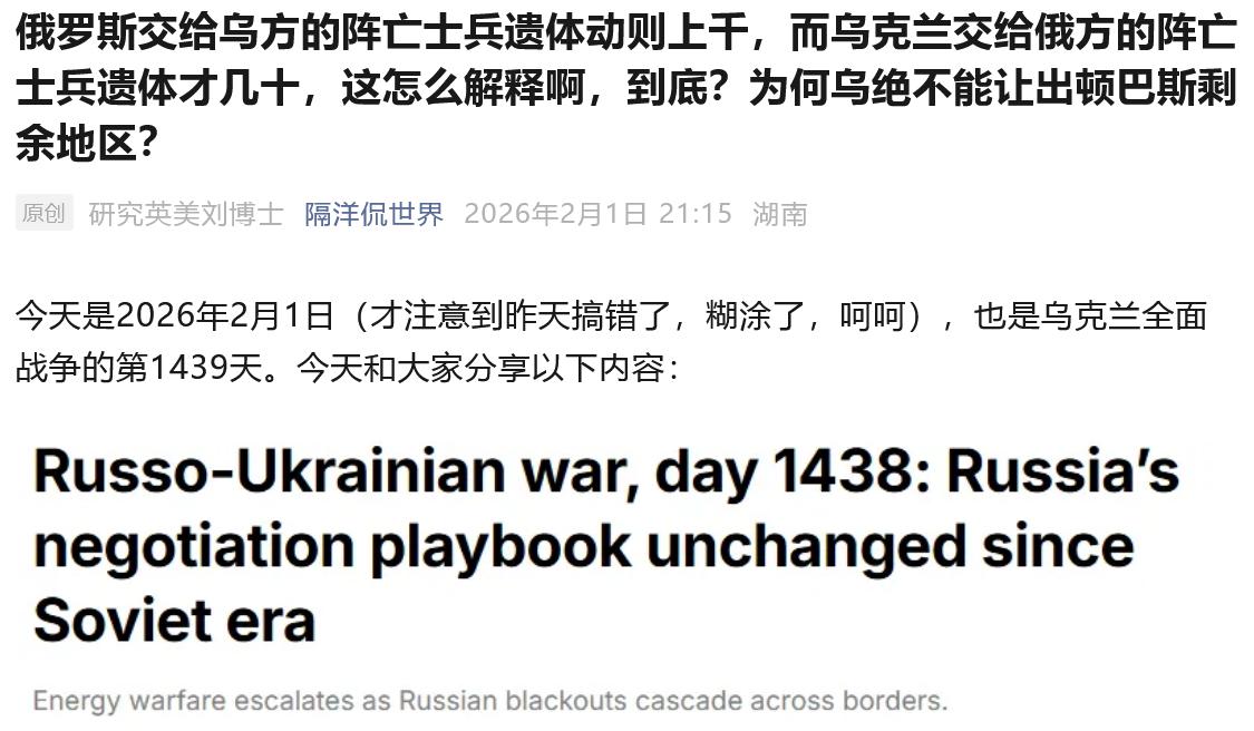 简中网热议的话题之一，终于有了答案了！