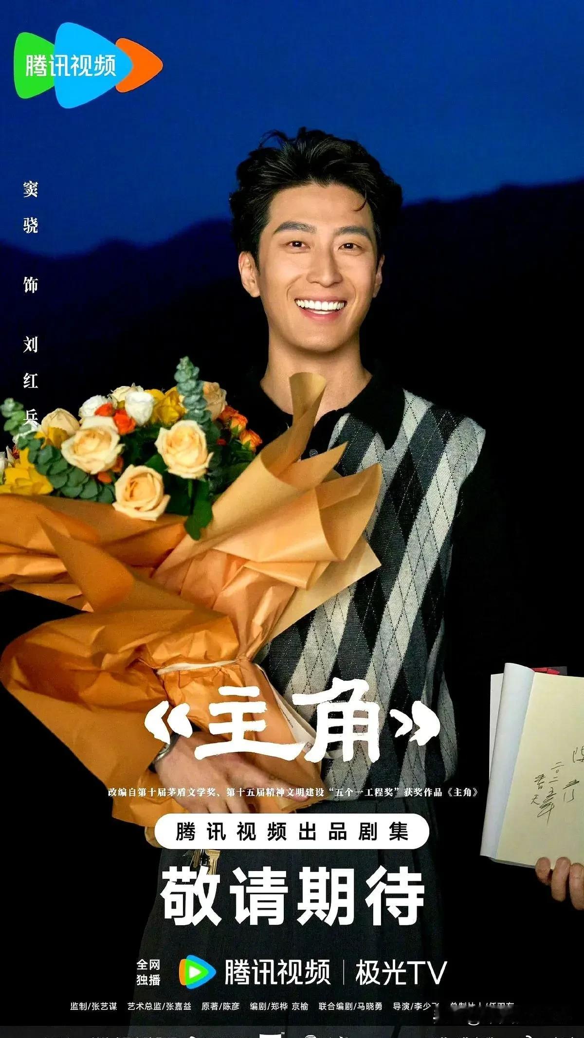 窦骁终于要脱离豪门了？婚变传闻48小时后，他连夜删光所有合照，微博简介也改成