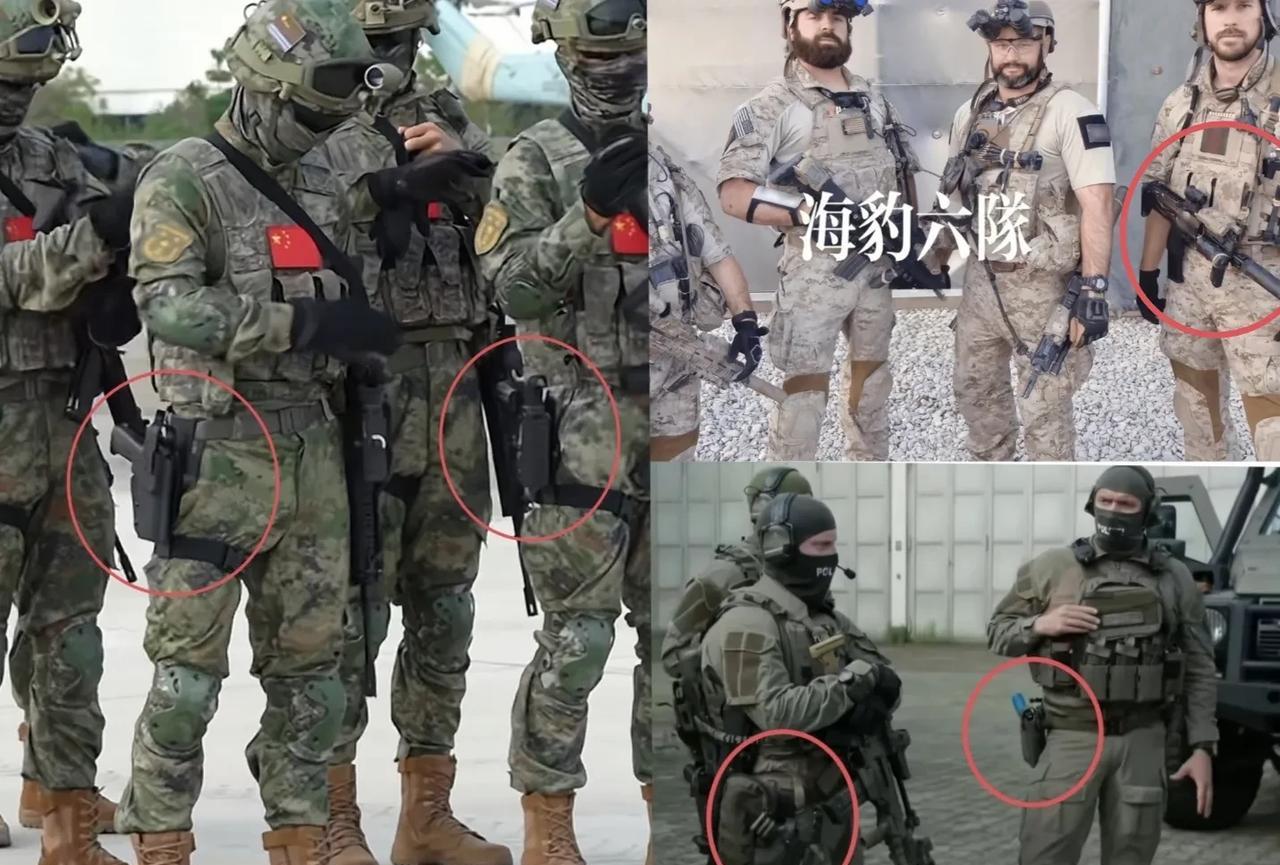 图片上是中美德三国精锐特种部队执行一般任务时披挂装备的情况。中美两国都有夜视仪，