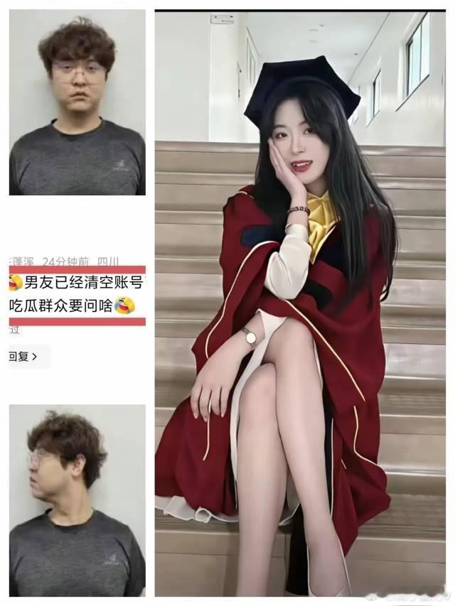 嫌疑人郑昌圣供述，他和被害女生是地下恋人，害怕恋情曝光丢掉讲师职位，争执之下痛下