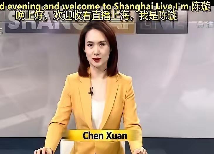 上海主持人陈璇最终归属，离不开下面几点；第一，自觉离职，告别主持人工作，从
