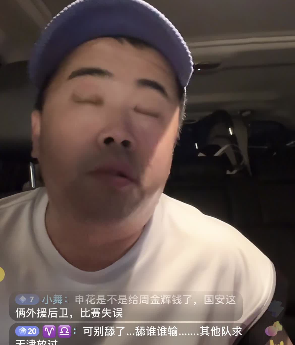 媒体人徐江点评了上海申花外援阿苏埃。徐江认为阿苏埃虽然在京沪大战中取得了进球，但