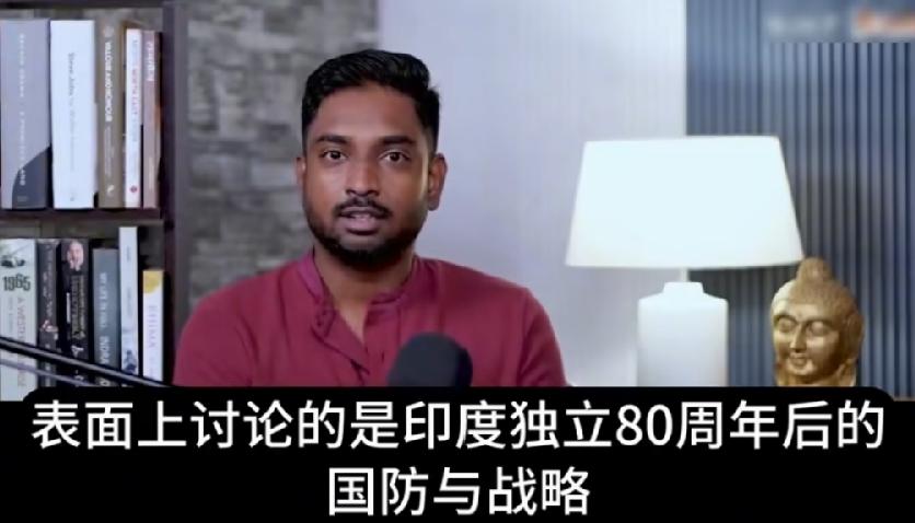 “印度可以输得起100次战争，但中国输不起一次！”印度中将舒克拉认为回看历次新中