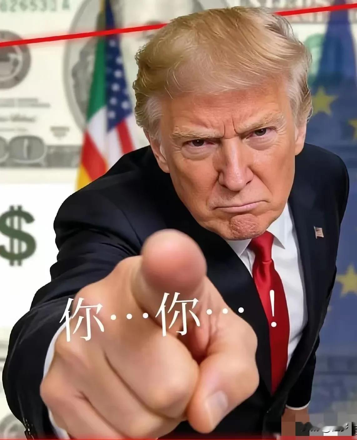 美国特朗普今天宣布2026年2月17日，美国总统特朗普在空军一号上直接点名乌克