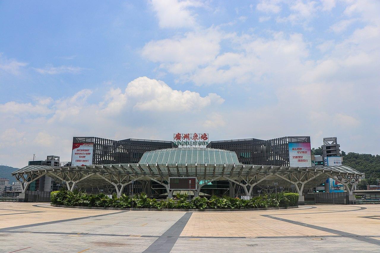 【广州东站改造终于要来了！】11月5日广州东站改造及广州东至新塘五六线项目，正式