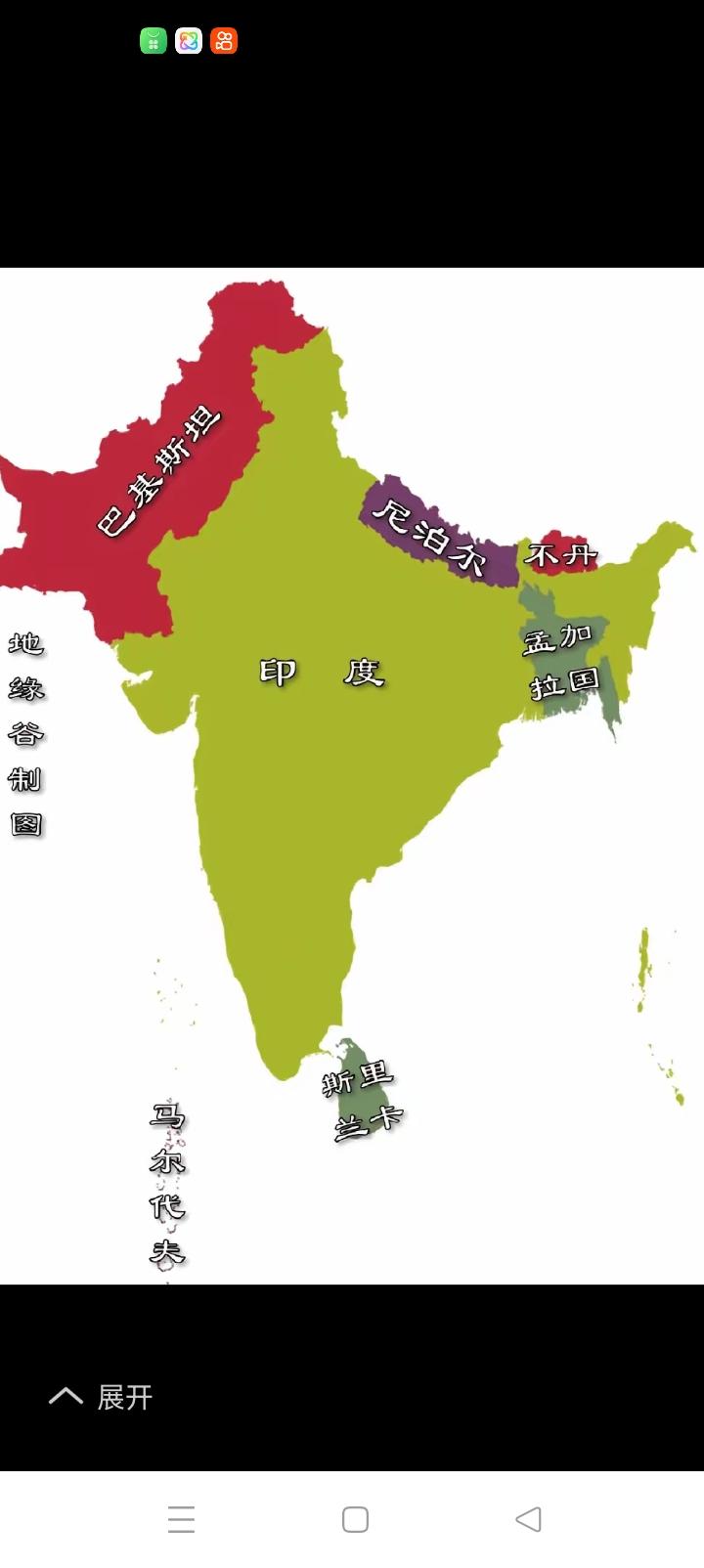 印度让出藏南这个国家一步进入天堂，与其得而不安不如一劳永逸。9万平方公里实际上