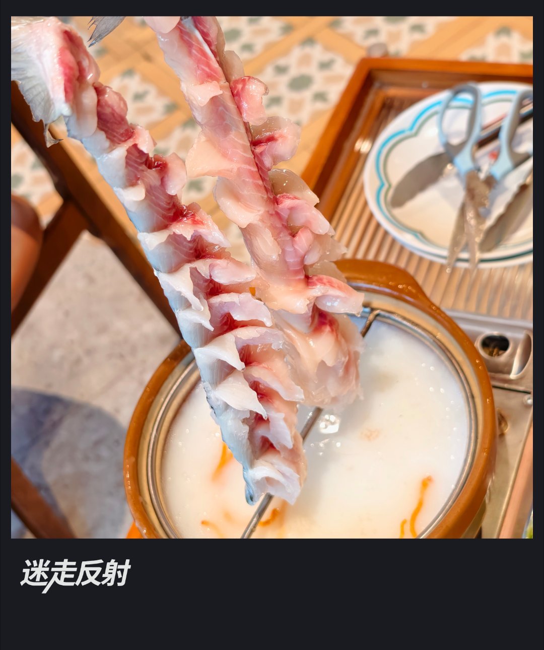 每日一餐分享还不错，可以试试​​​