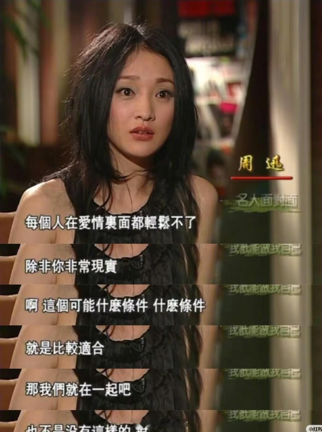 这个关应该是过了😊