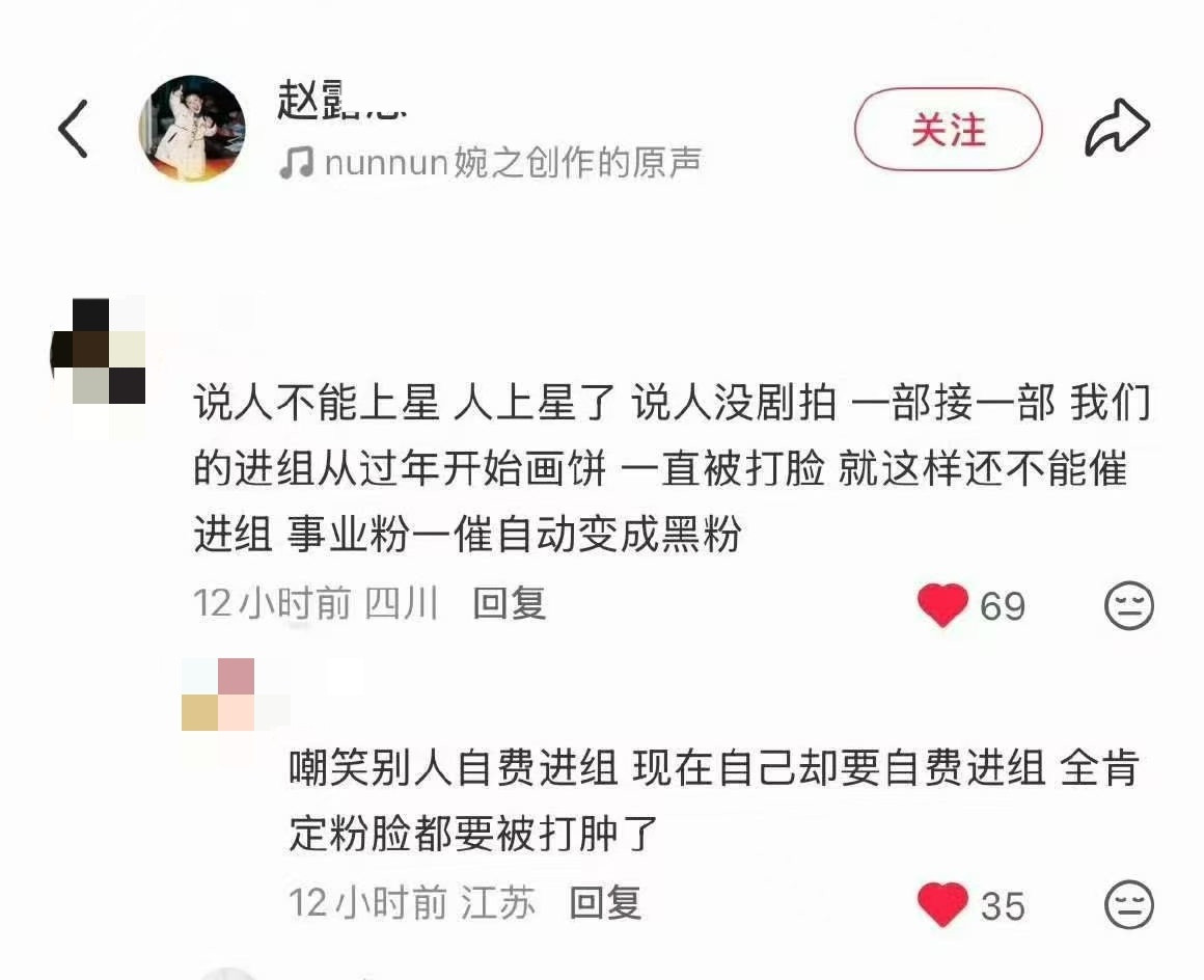 [并不简单][笑着哭][笑着哭][笑着哭]​​​