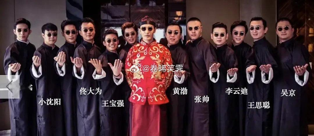 黄晓明anglebaby当年结婚的伴郎团，真是豪华啊​