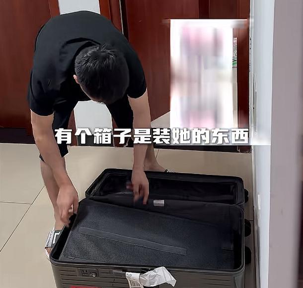 邱贻可在网上发了一条视频，引发网友热议。在视频中，邱贻可说到一件事，引发网友讨