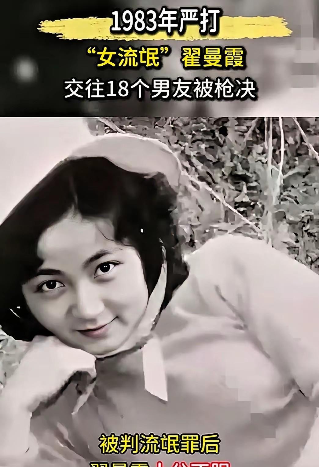 被公知忽悠的受害者。当年的公知是真公知、有水平、有学历、有眼界，但就是没有脑子，