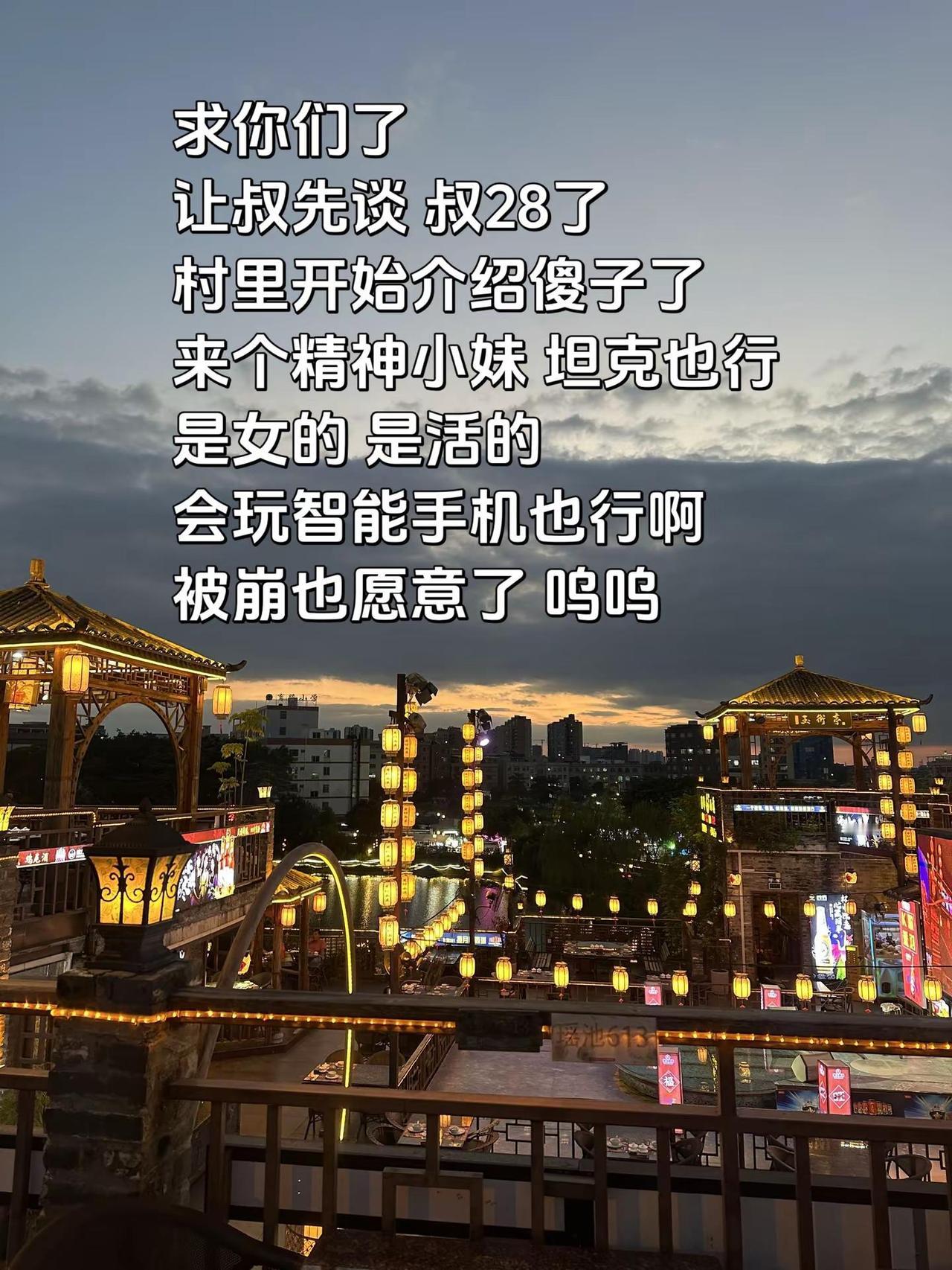 这怎么搞啦实在没招了