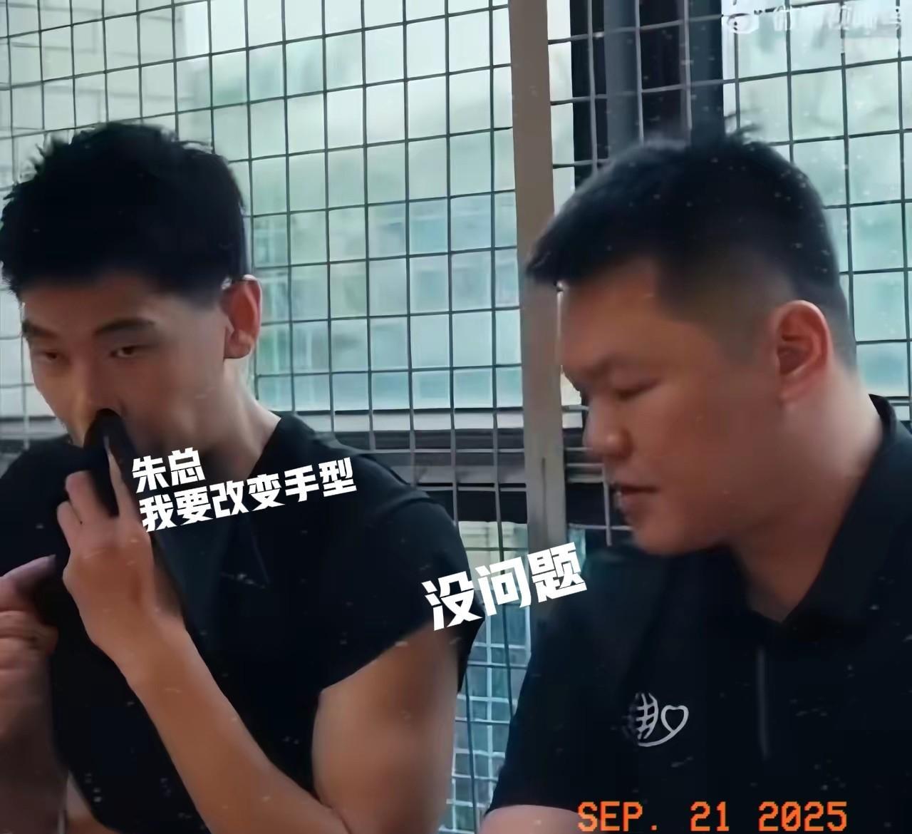 小崔这待遇咋样！CBA首位万分先生朱总亲自指导！“大伤”后的崔永熙，黑子说的