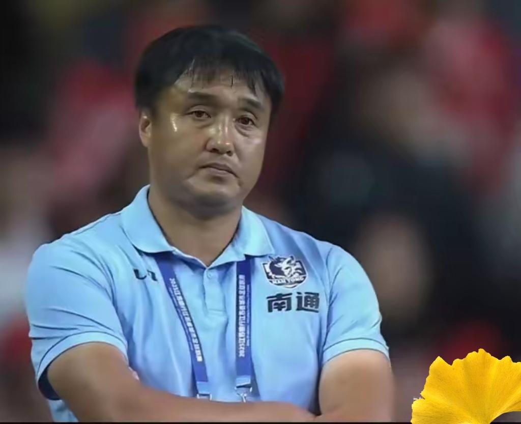 现在心里最不好受的应该就是南通队主教练鲁强了不是因为热门南通队没夺冠，而是因