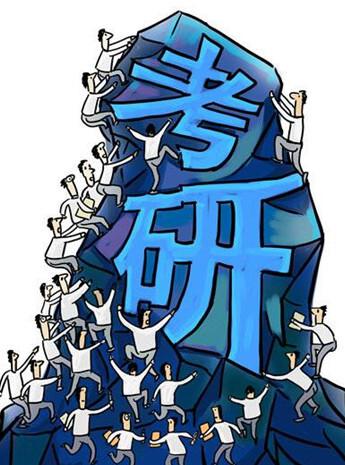 考研，真的还值得吗？学费涨疯了！短短一年，不少专硕学费涨幅超过20%。有学校