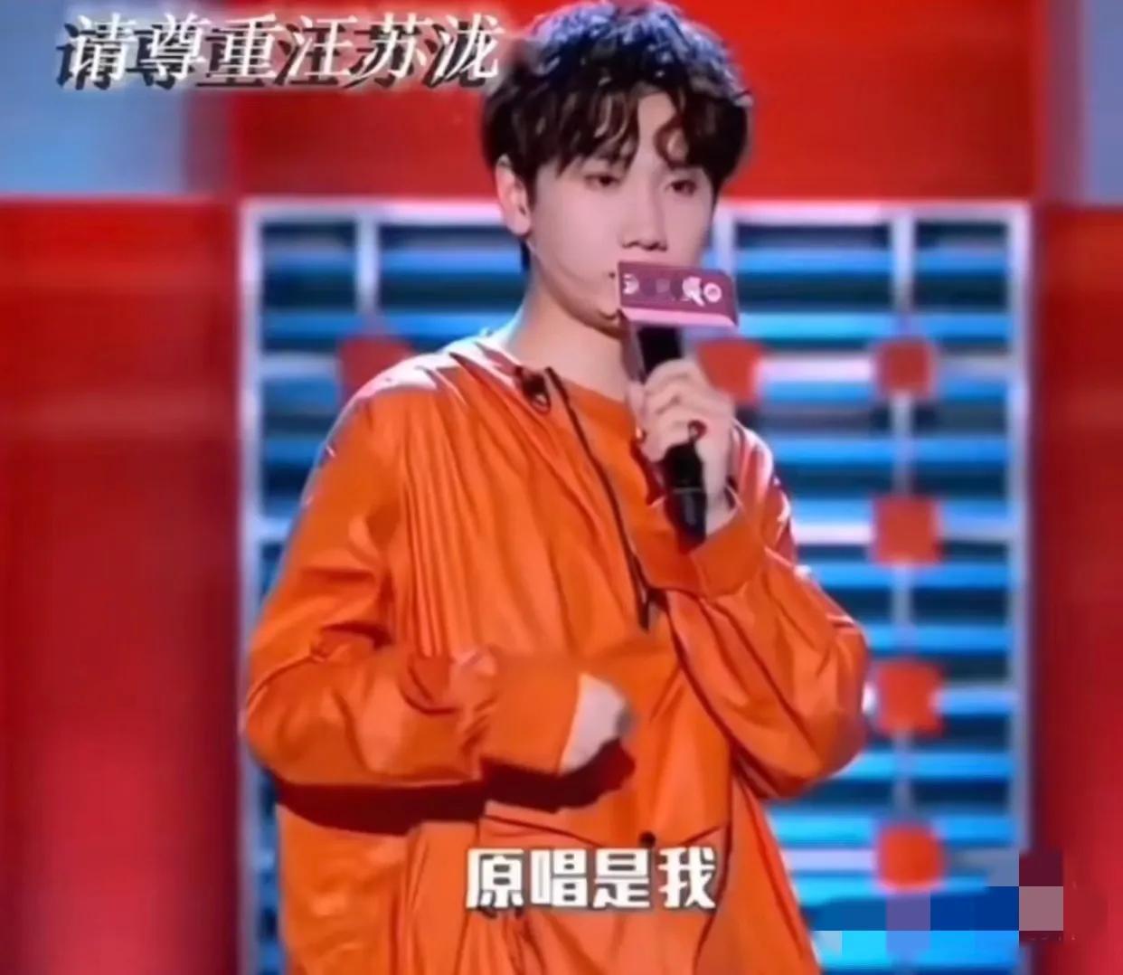 娱乐圈这个大瓜我终于吃懂了！关于《年轮》这首歌曲是汪苏泷作词作曲，由张碧晨演