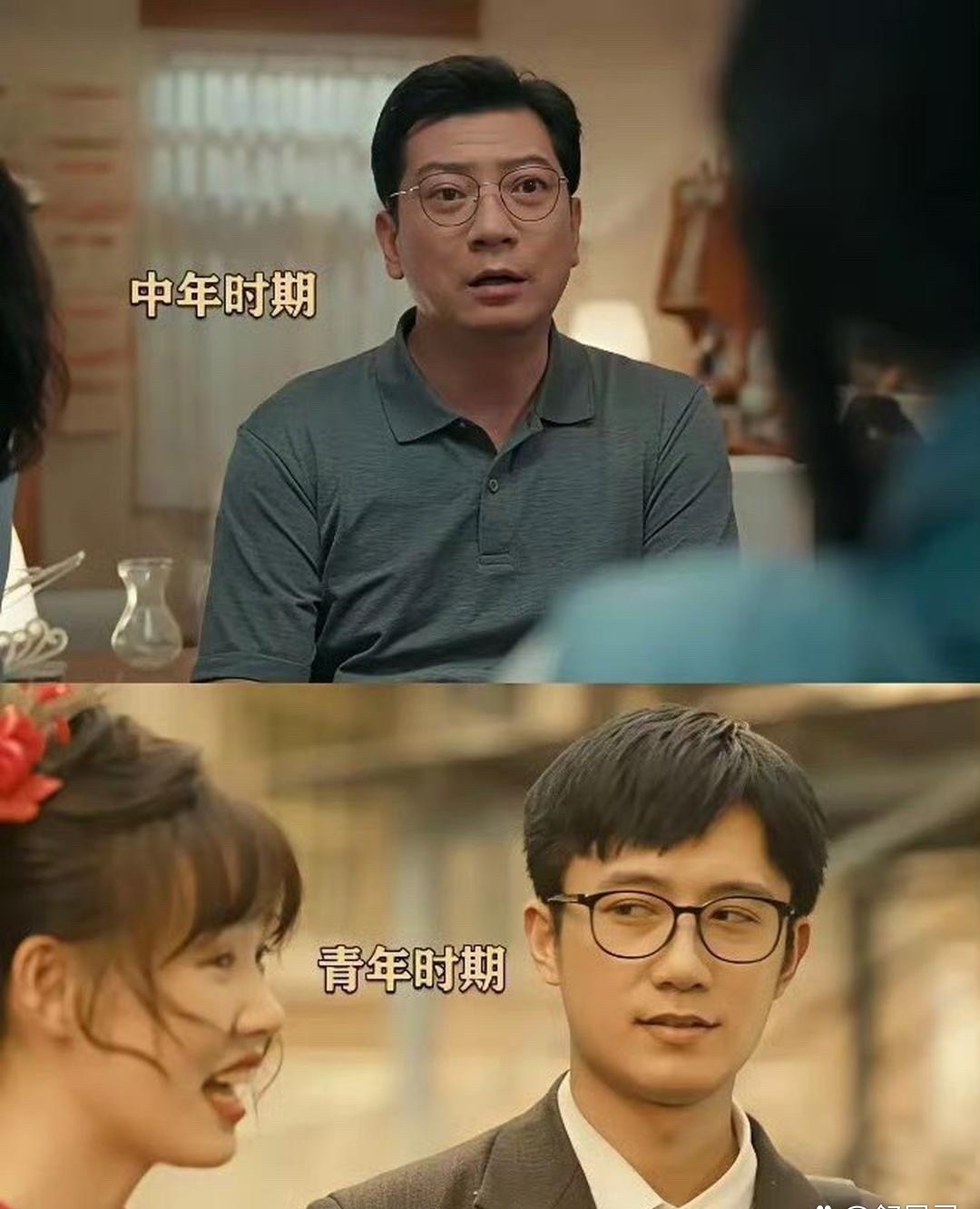 导演挺用⁠心，选的‎演员‏﻿跟角色也‎太⁠像了。