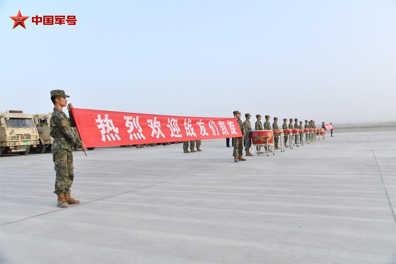欢迎回家！中方参加中埃“文明之鹰-2025”空军联合训练部队顺利归建。​​​