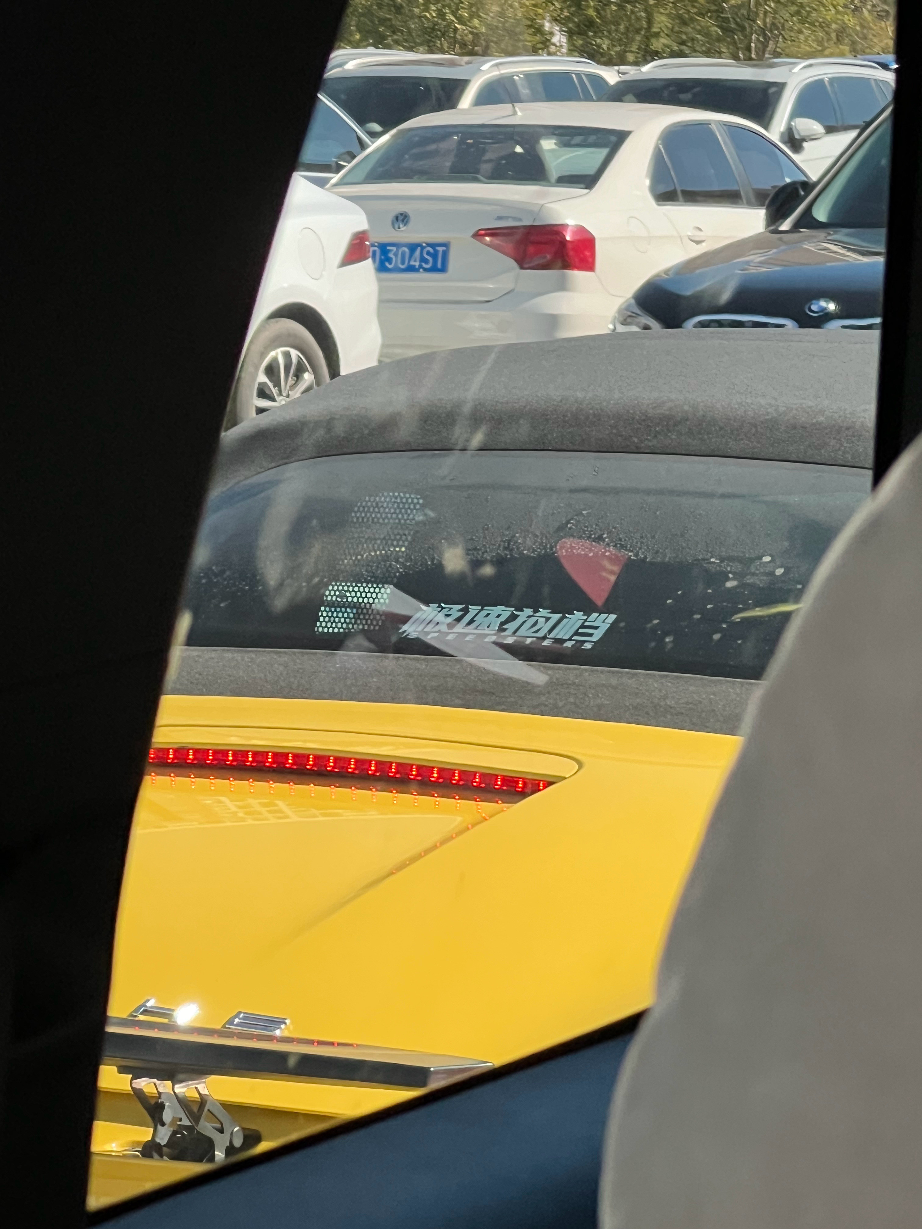 太丢人了我来无印良品买东西，店里小姐姐特别像小乔（我觉得像）然后结账的时候，我说