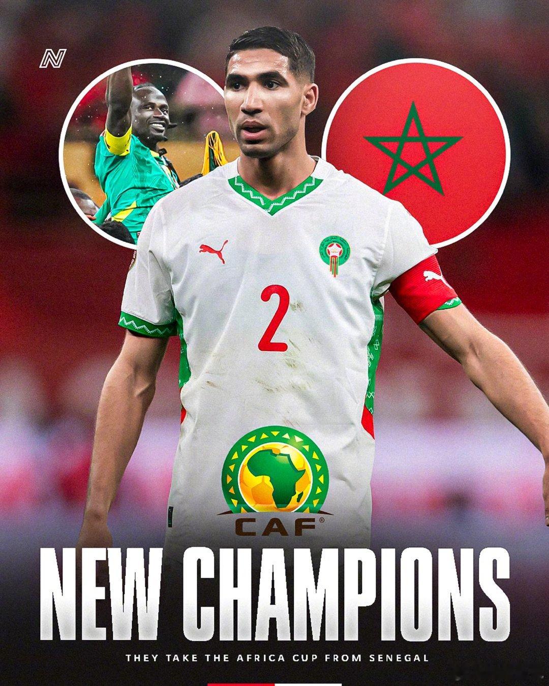 【规则就是规则】RMC：非洲杯冠军被改判给摩洛哥，根据非洲杯章程第82条和第8