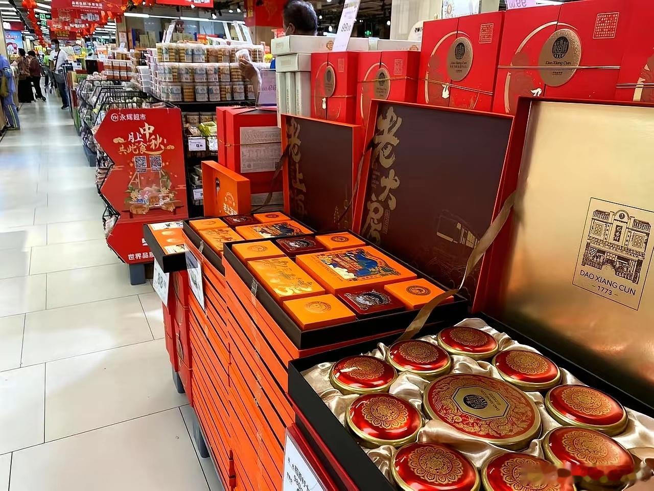 年年中秋刚过完，一大早兴冲冲跑去超市，想着捡漏抄底打折月饼。结果到现场一看，货架